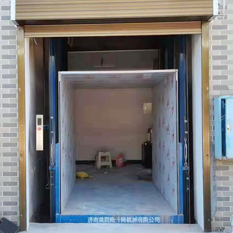自贡液压升降货梯